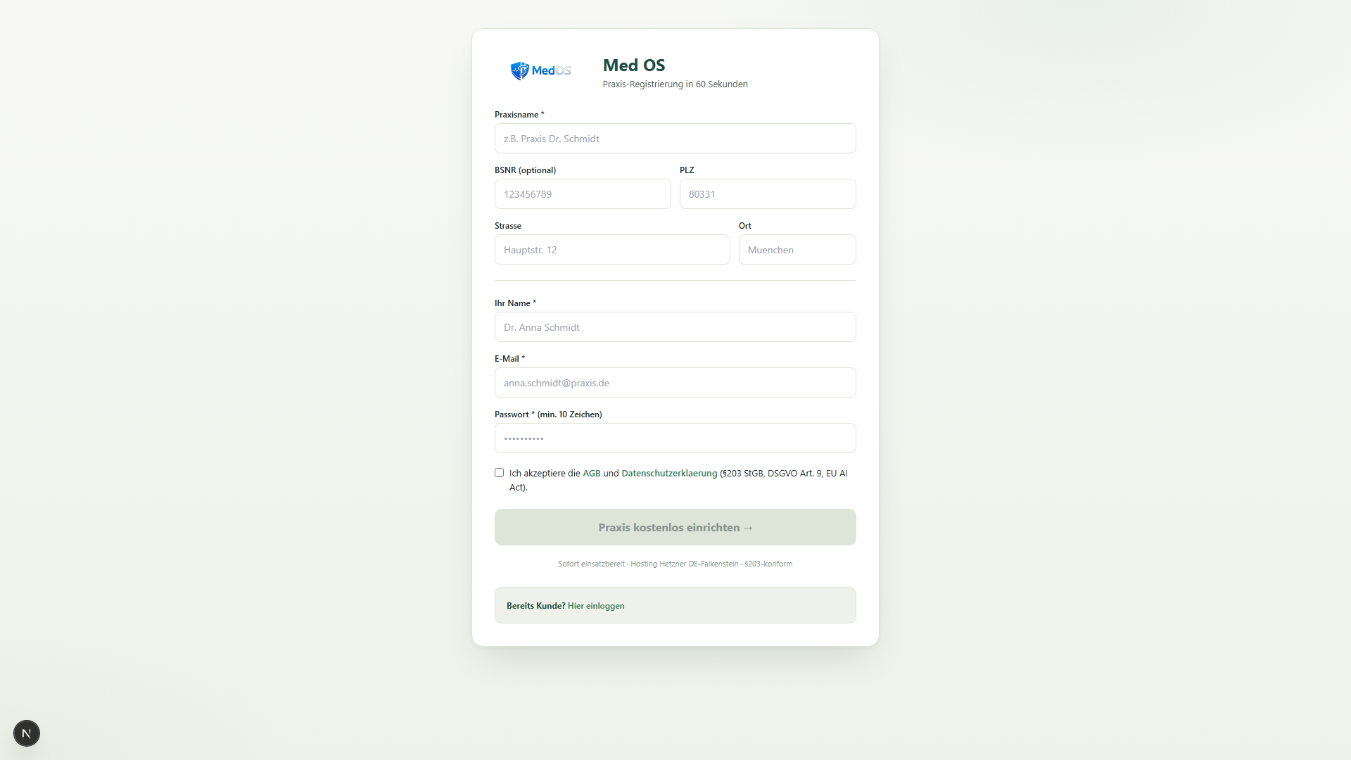 onboarding-empty